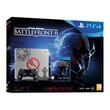 SONY PlayStation 4 Slim 1TB Console + Star Wars Battlefront 2 - Special Edition Deluxe 