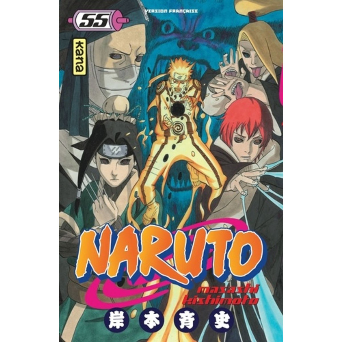  NARUTO TOME 55, Kishimoto Masashi