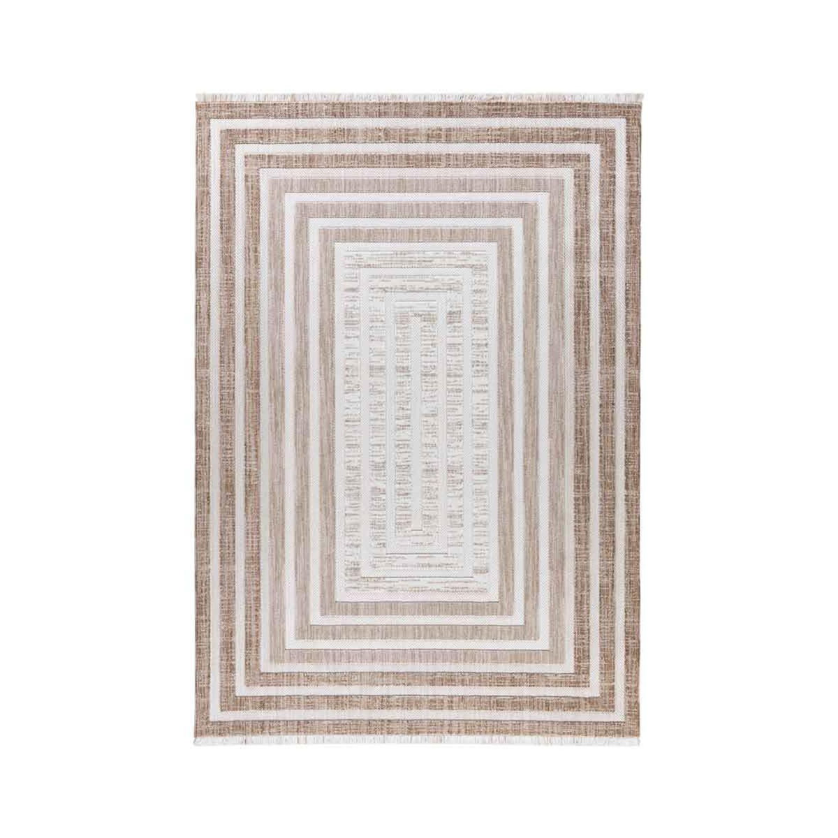 Paris Prix Tapis Tissé Géométrique  Sarai  Marron & Beige