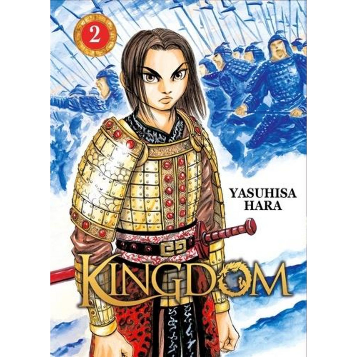 KINGDOM TOME 2 , Hara Yasuhisa