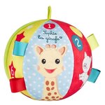 VULLI  Ma première balle d'éveil - Sophie la girafe