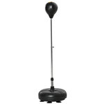 HOMCOM Punching ball sur pied hauteur réglable H.133 -151cm - ressort central, socle ventouses - accessoires - jaune noir