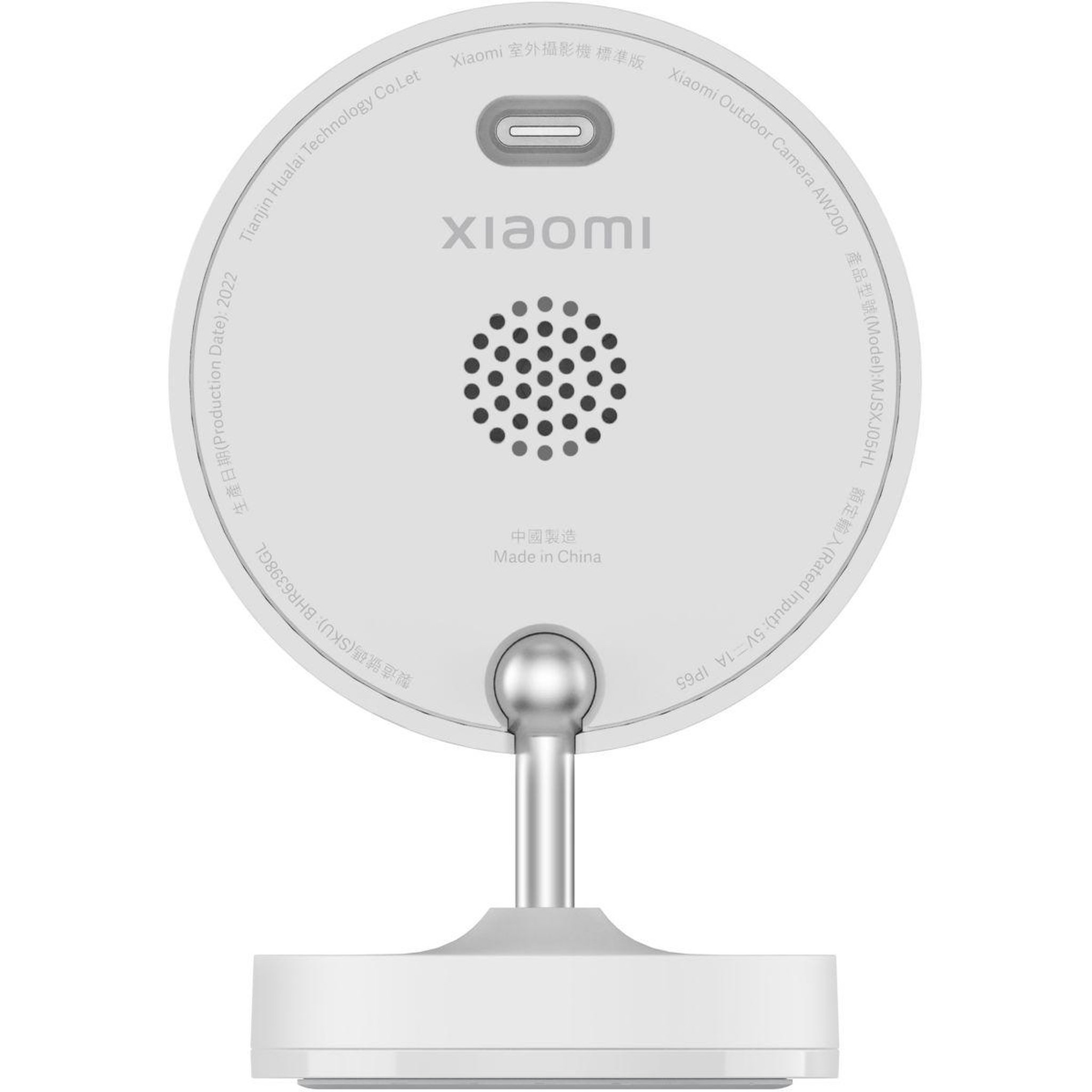 Voir la diapositive 2 : XIAOMI Caméra de surveillance Wifi AW200