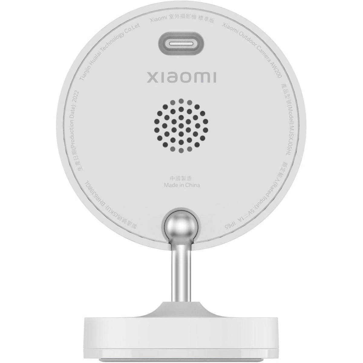 XIAOMI Caméra de surveillance Wifi AW200