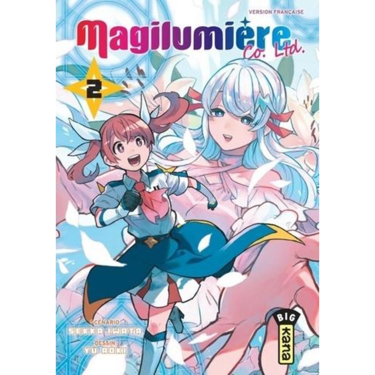 MAGILUMIERE CO. LTD. TOME 2 , Iwata Sekka
