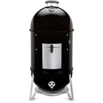 Weber Fumoir Smokey Mountain Cooker black sur pieds 47 cm