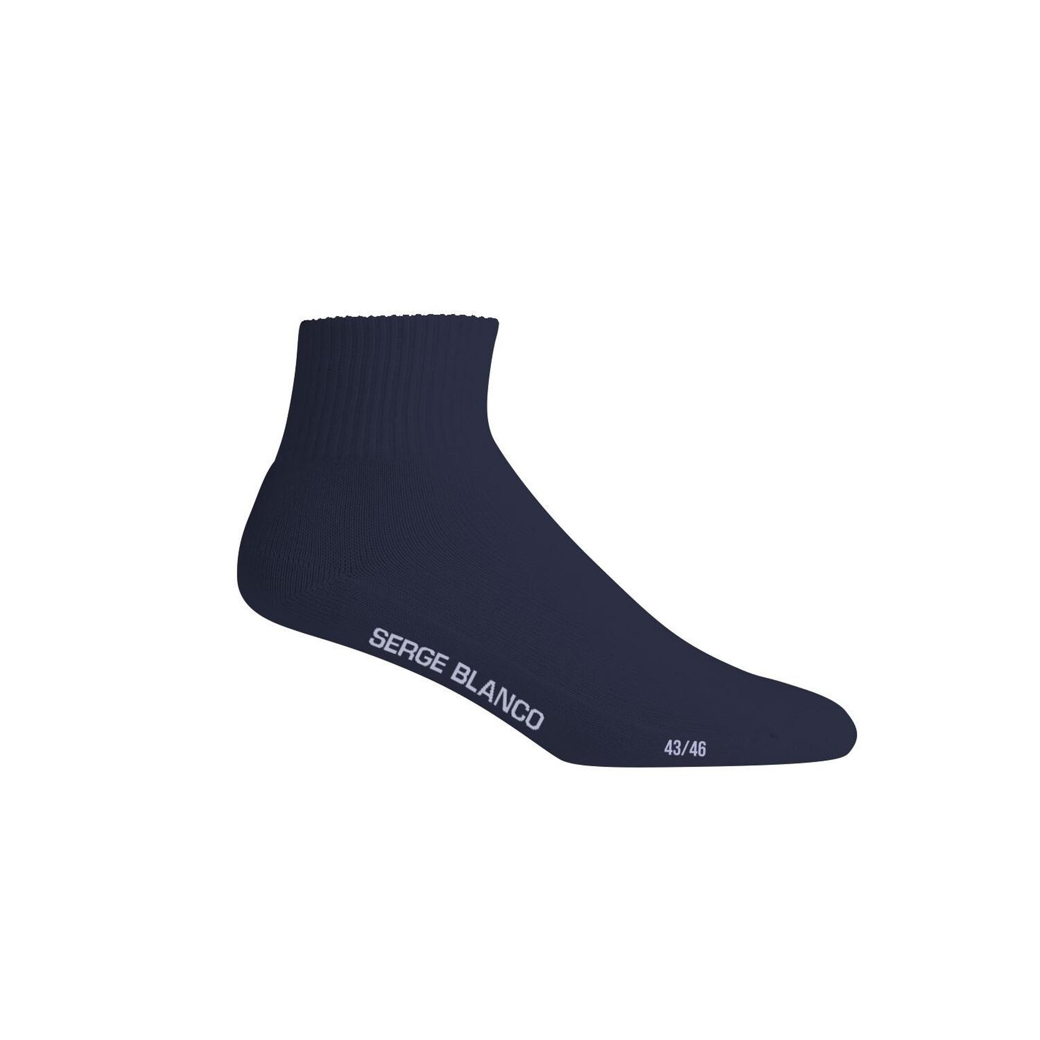Voir la diapositive 3 : SERGE BLANCO Lot de 6 paires de lowcuts homme unies modèle A126