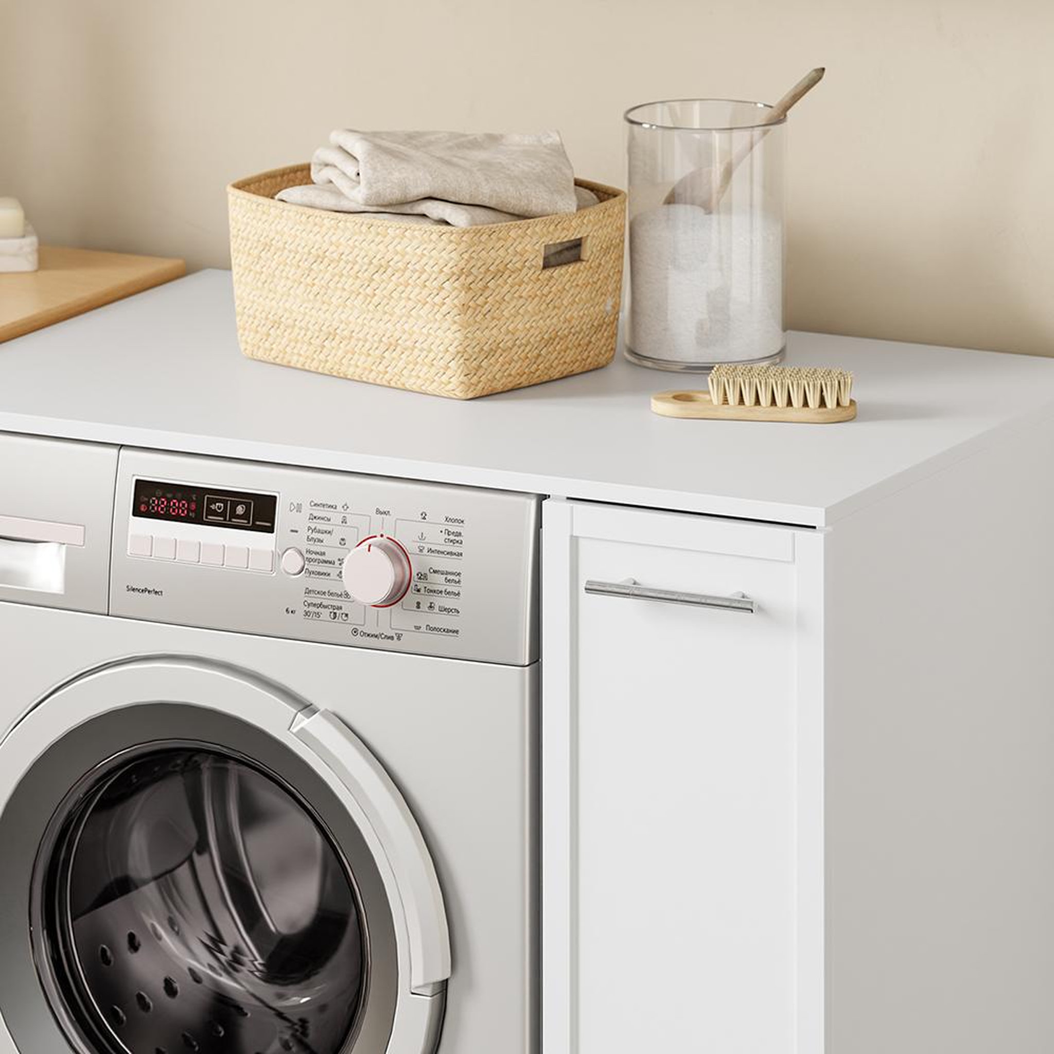 Voir la diapositive 4 : SOBUY Meuble sous-laveuse avec tiroir coulissant couleur blanc 90x60x88cm bzr229-w