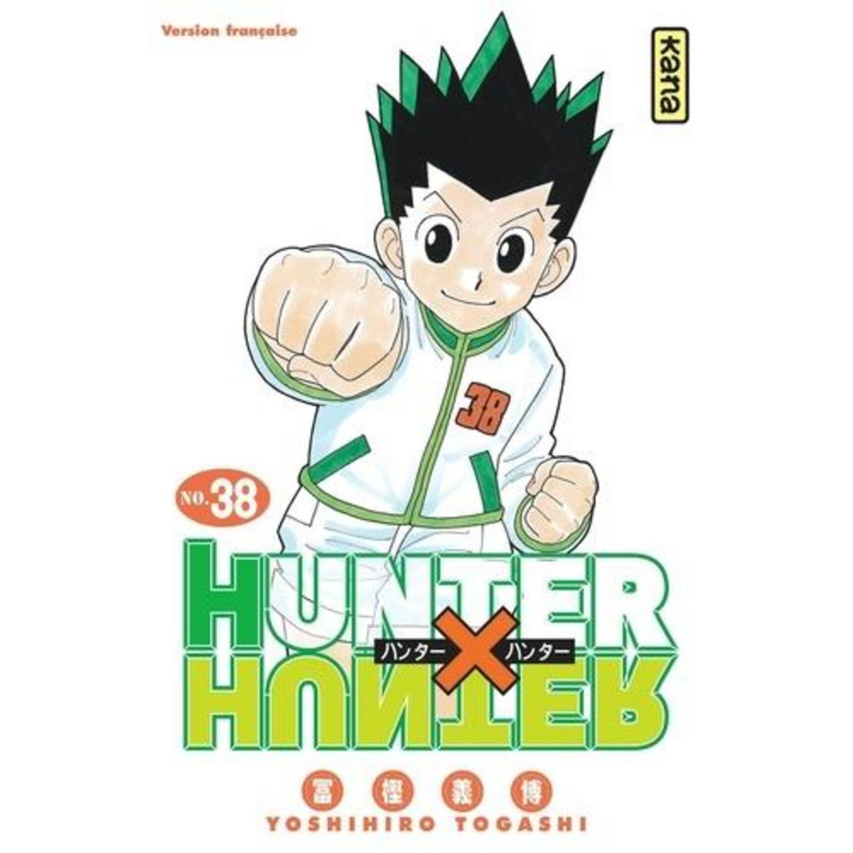 HUNTER X HUNTER TOME 38 , Yoshihiro Togashi