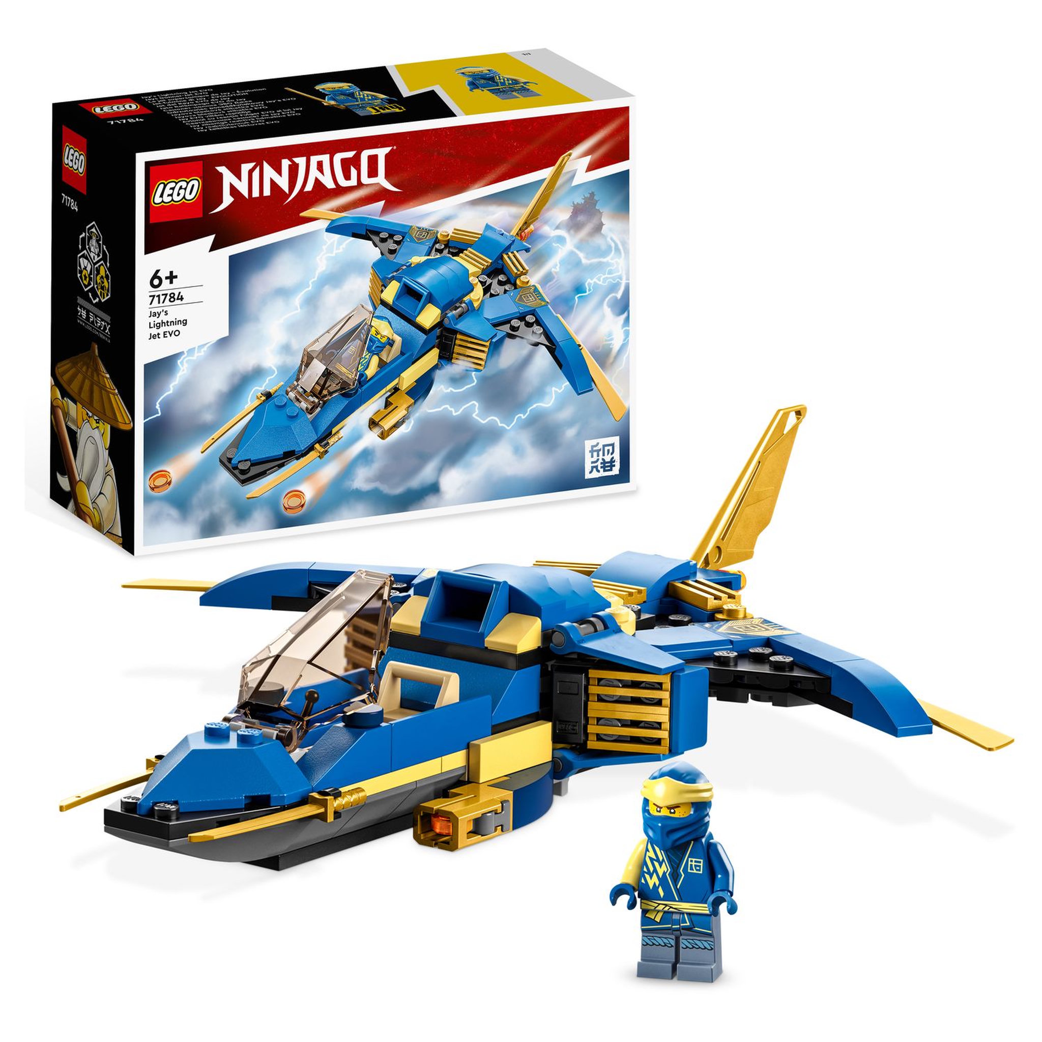 Voir la diapositive 2 : LEGO Ninjago 71784 Le Jet Supersonique de Jay &ndash; Évolution, Jouet de Ninja Évolutif, Construction Avion
