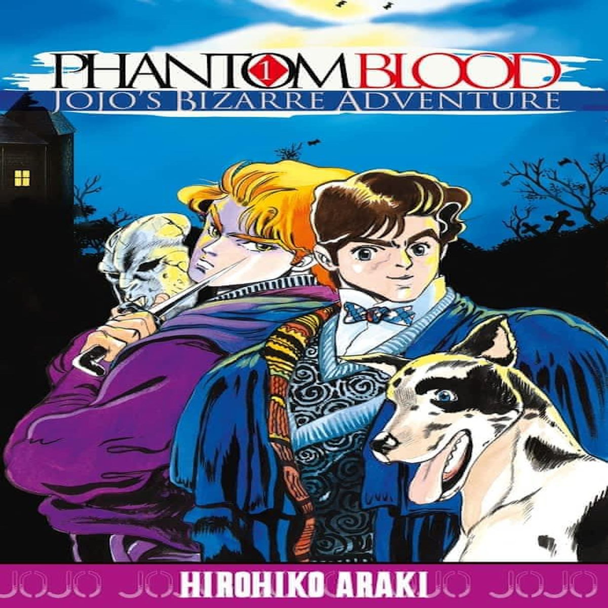 JOJO'S BIZARRE ADVENTURE - PHANTOM BLOOD TOME 1, Araki Hirohiko