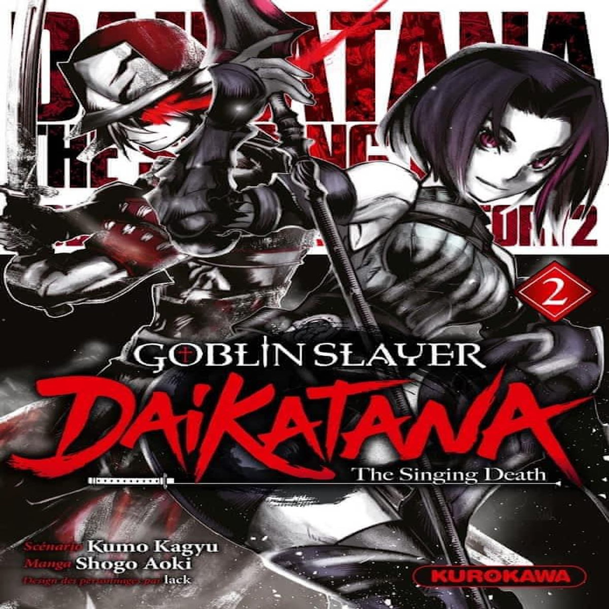 GOBLIN SLAYER : DAIKATANA TOME 2 , Kagyu Kumo