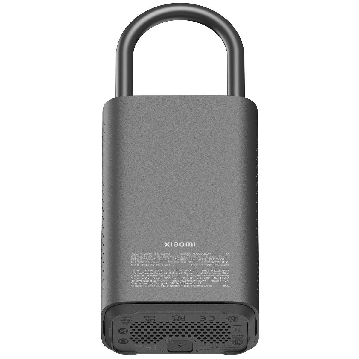 XIAOMI Compresseur portatif air pump compressor 2