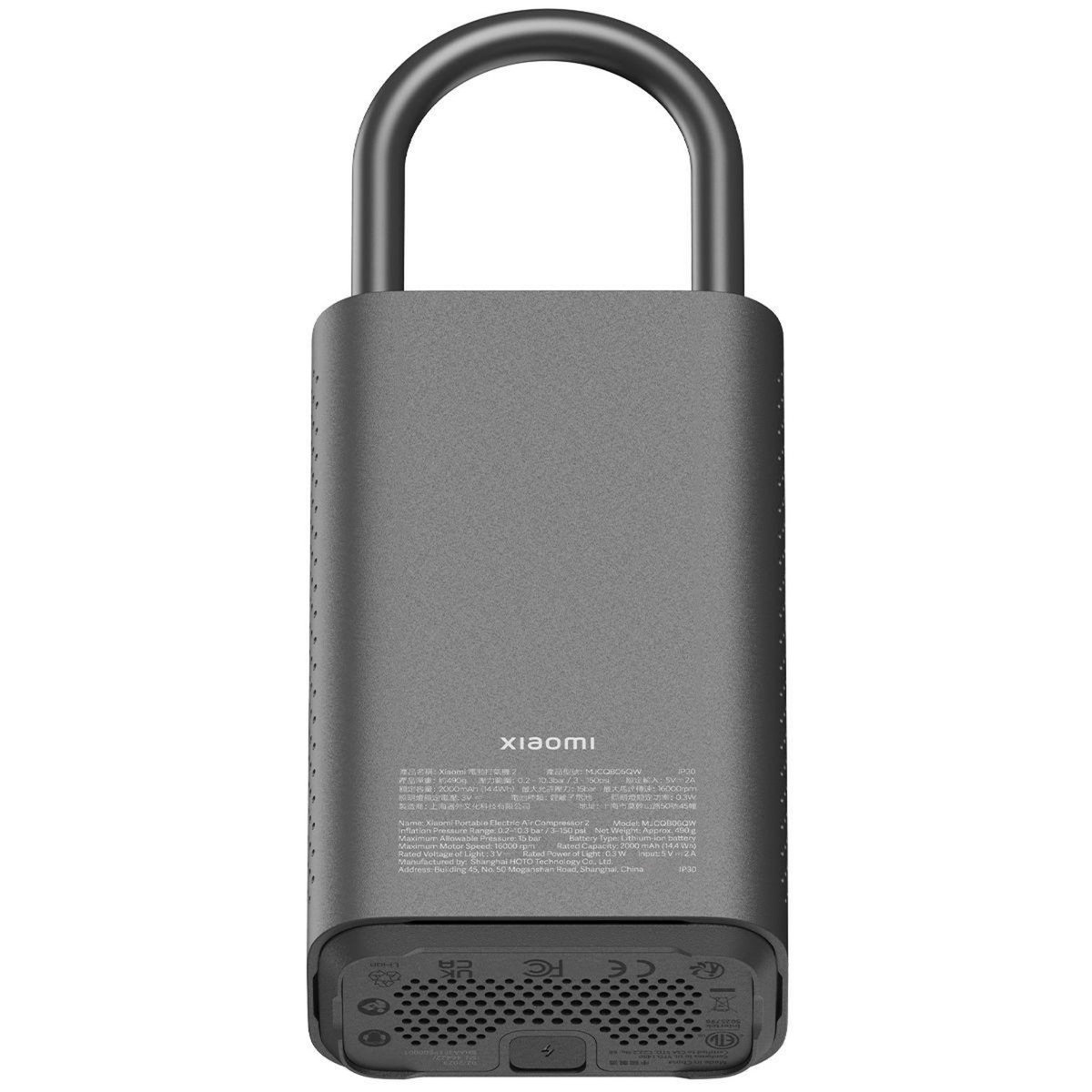 XIAOMI Compresseur portatif air pump compressor 2