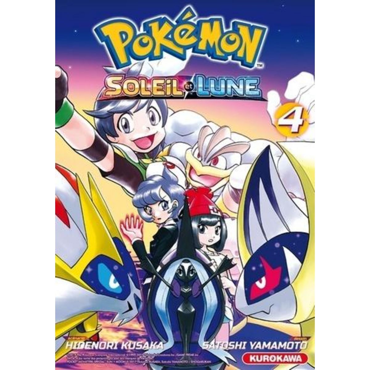 Pokémon soleil et lune Tome 4 , Kusaka Hidenori