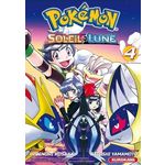Pokémon soleil et lune Tome 4 , Kusaka Hidenori