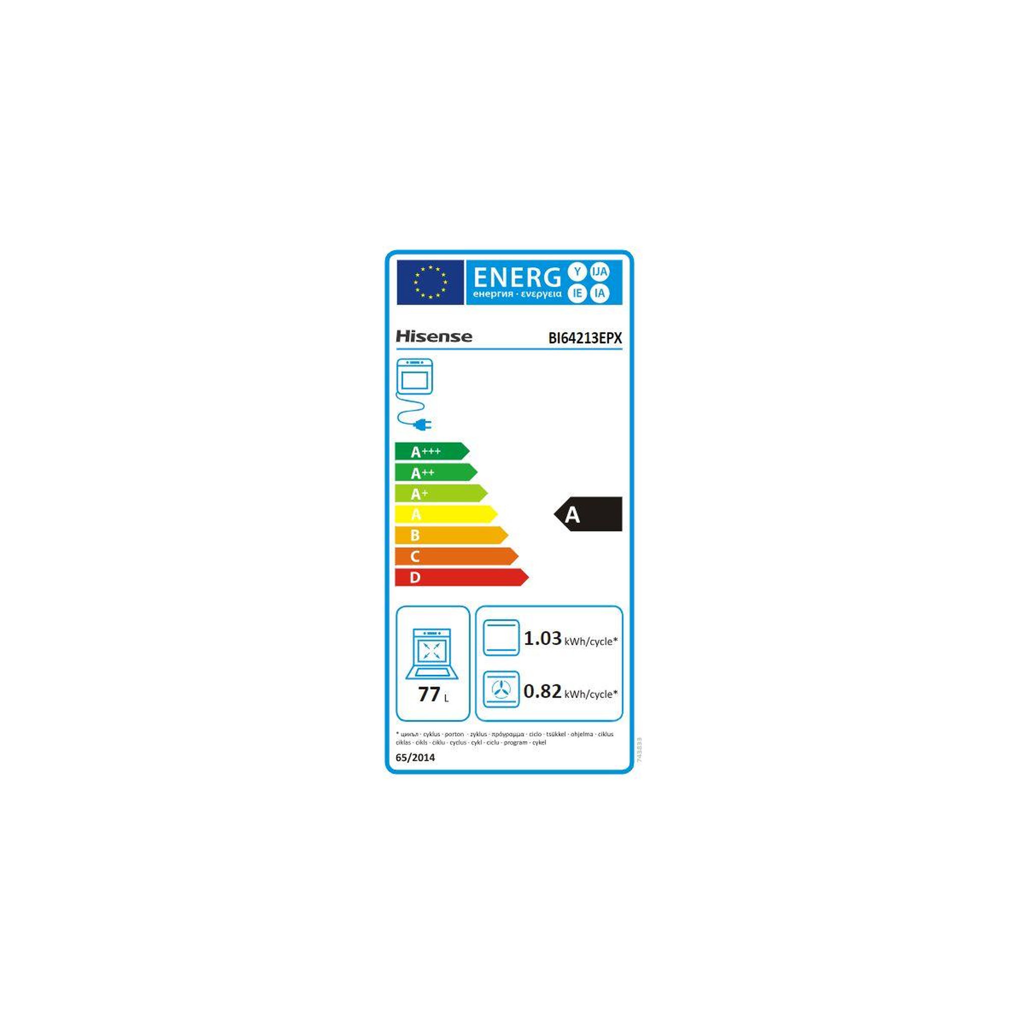 Voir la diapositive 6 : Hisense Four encastrable BI64213EPX