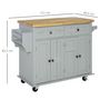 Voir la diapositive 3 : HOMCOM Desserte de cuisine multi rangements 2 tiroirs 2 placard 2 portes avec étagère range-bouteille porte-torchons MDF hévéa