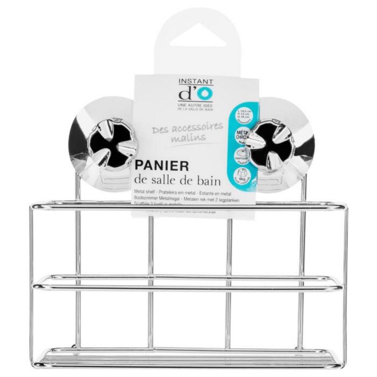 FIVE Panier en Métal  Ventouse  19cm Argent