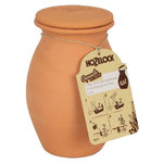 Hozelock Aquasolo outdoor Traditionnel 0,5L