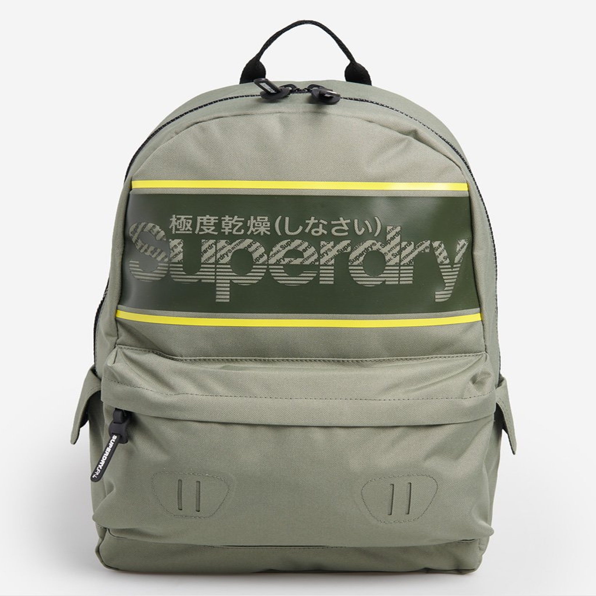 Voir la diapositive 1 : SUPERDRY Sac à dos 1 compartiment Superdry kaki noir et jaune