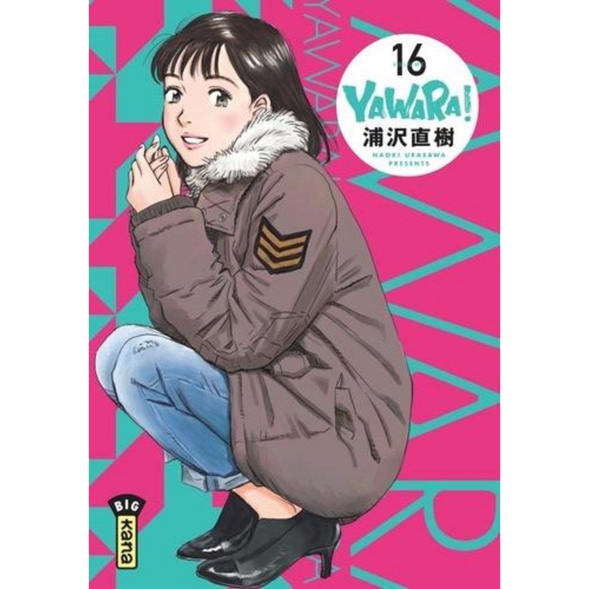 YAWARA ! TOME 16 , Urasawa Naoki