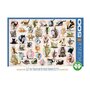 Eurographics Puzzle 500 pièces XL : Le yoga des chatons
