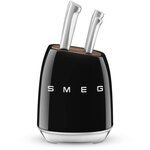 SMEG Bloc couteaux 6 pcs multi-usages noir