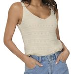 JACQUELINE DE YONG Débardeur  Femme Jdy Tropica. Coloris disponibles : Beige