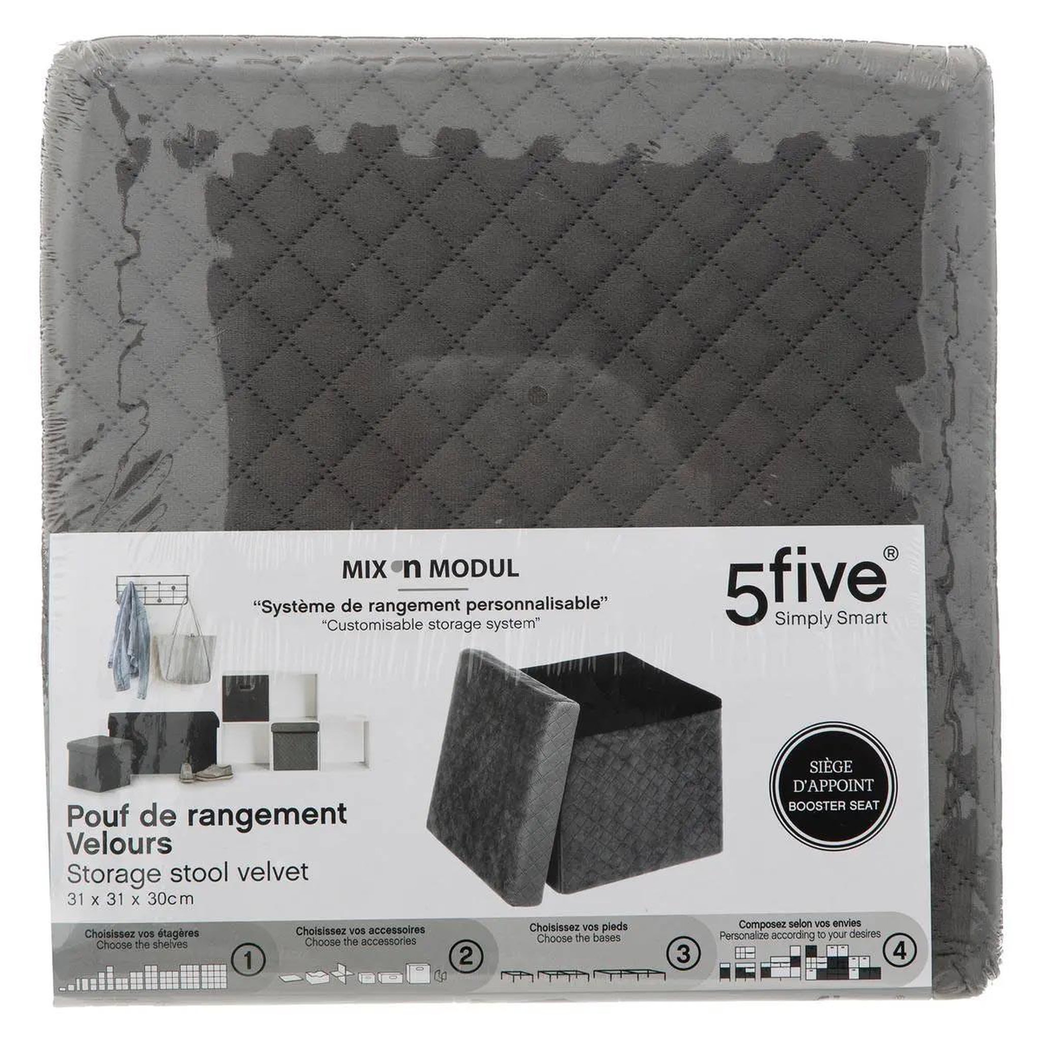 Voir la diapositive 3 : FIVE Pouf carré en velours  mix n'modul  31cm gris foncé