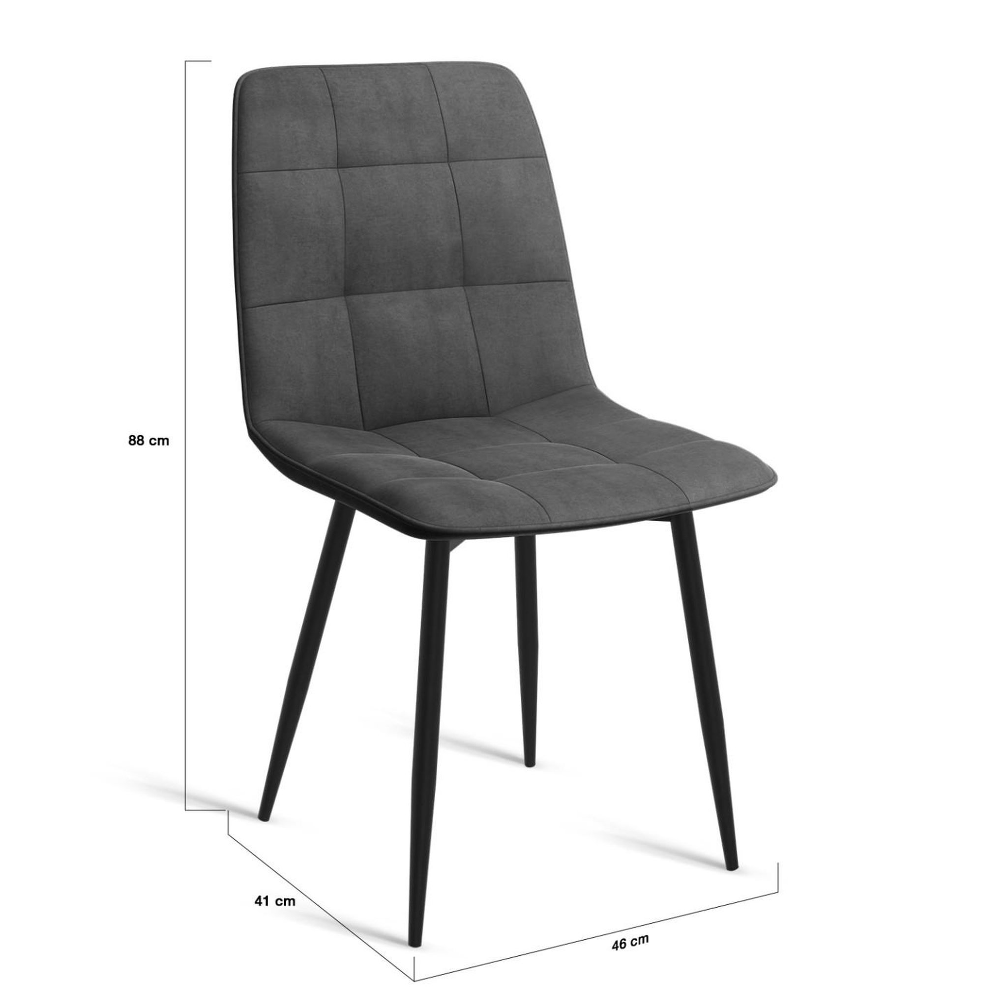 Voir la diapositive 5 : ID MARKET Lot de 6 chaises mila en velours gris foncé pour salle à manger