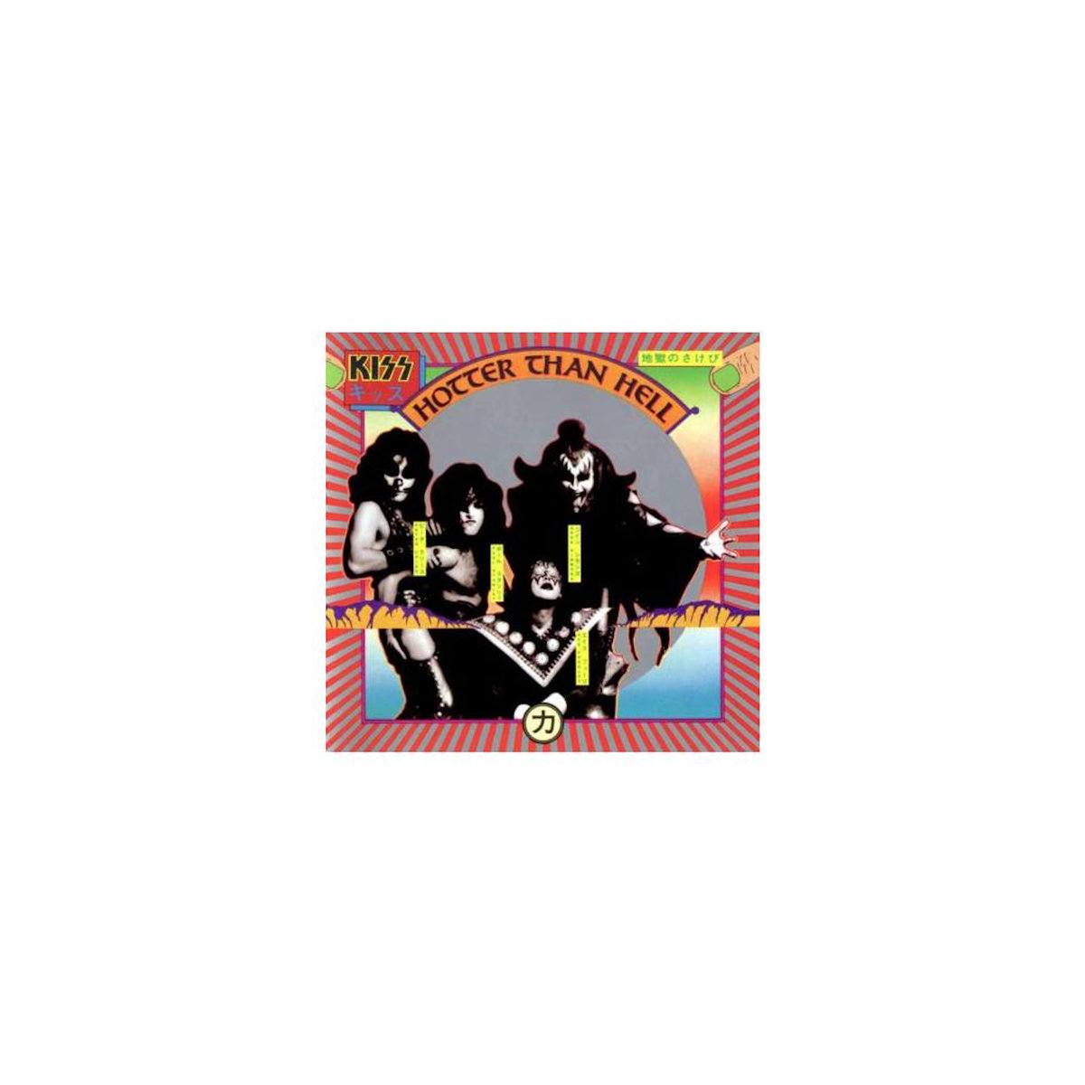 MERCURY Hotter than hell