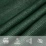Voir la diapositive 5 : VIDAXL Voile d'ombrage 160 g/m^2 Vert fonce 4x6 m PEHD