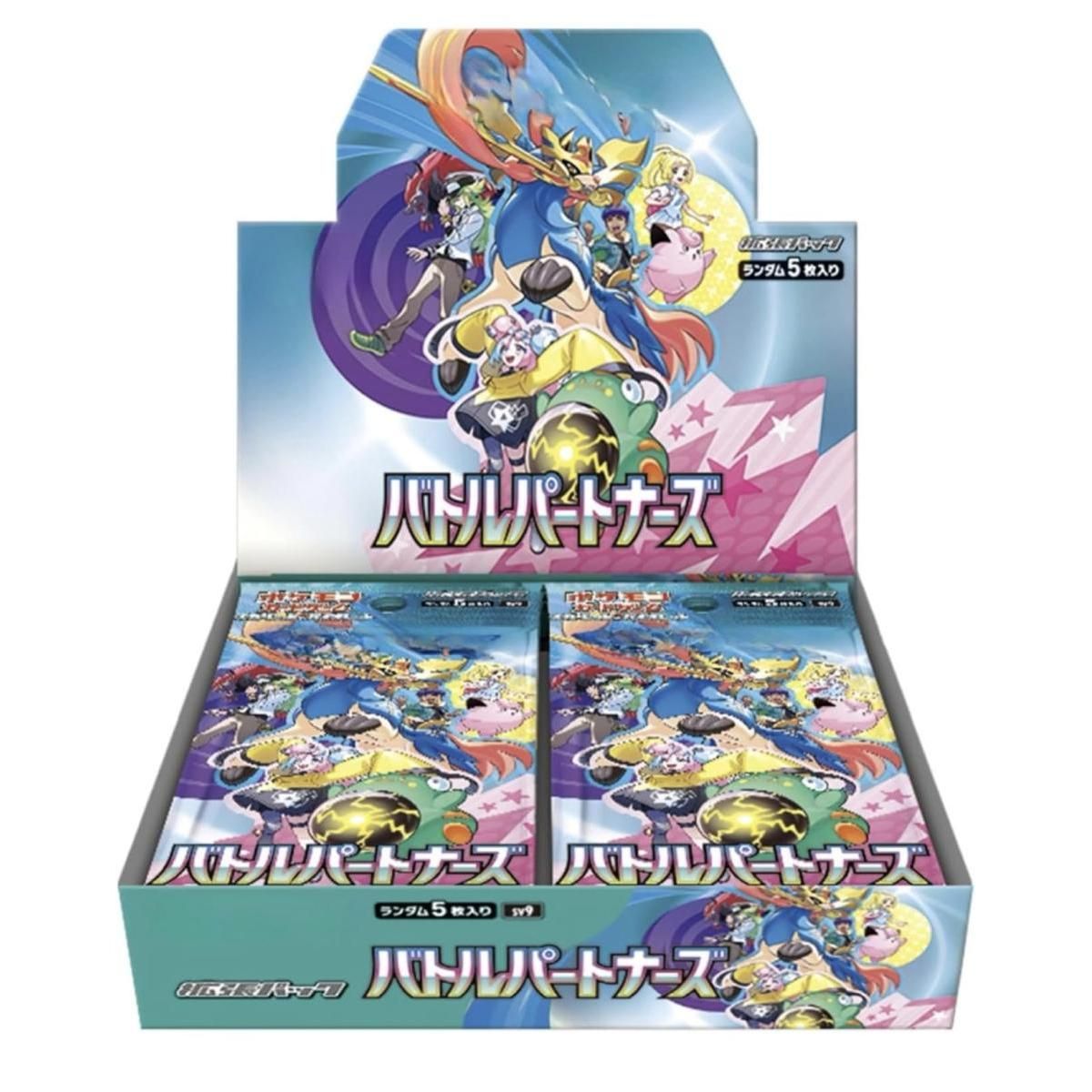 Pokemon - SV9 Battle partner - Display 30 boosters JAPONAIS SCELLE