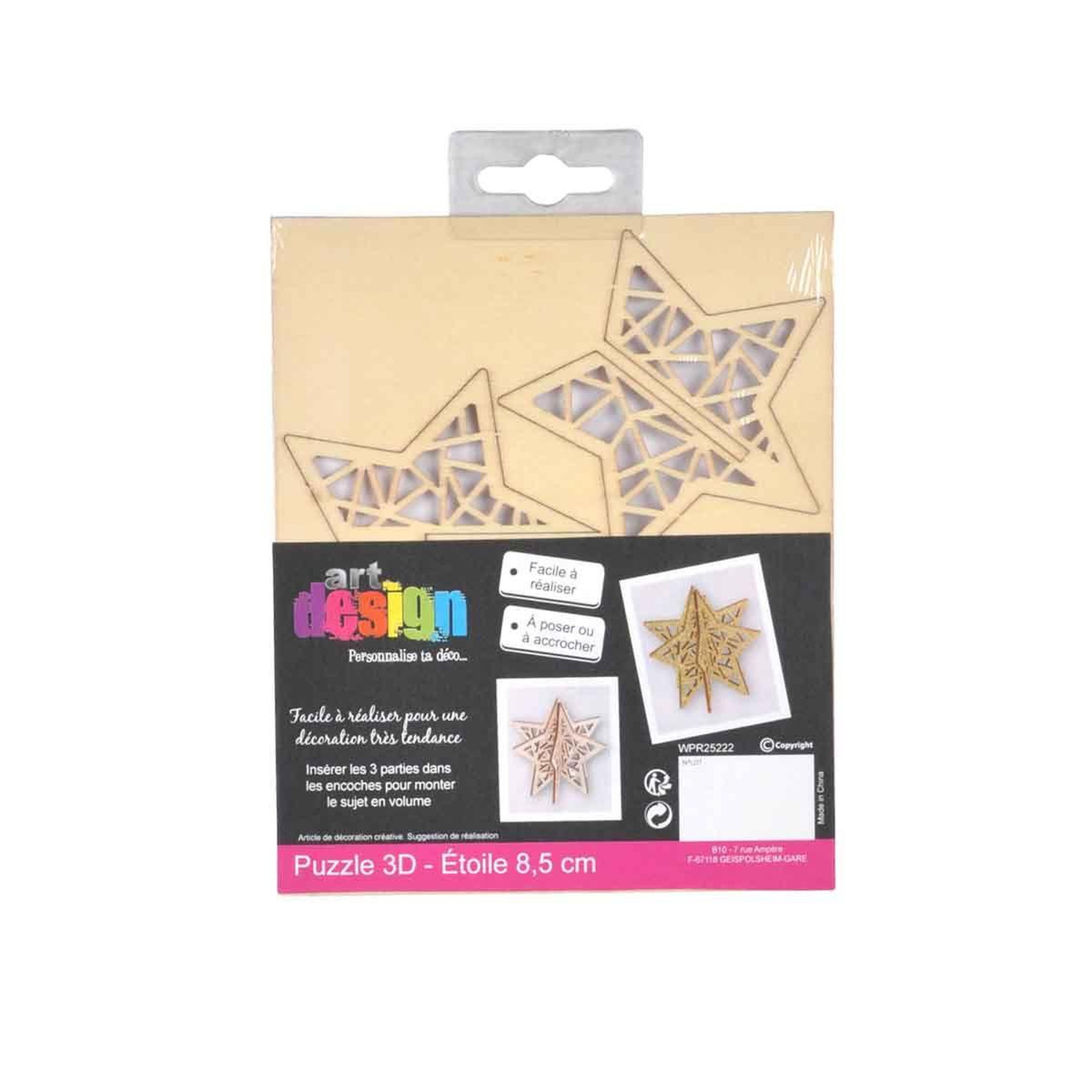Voir la diapositive 3 : ARTDESIGN Puzzle 3d à personnaliser  étoile de noël  8cm naturel