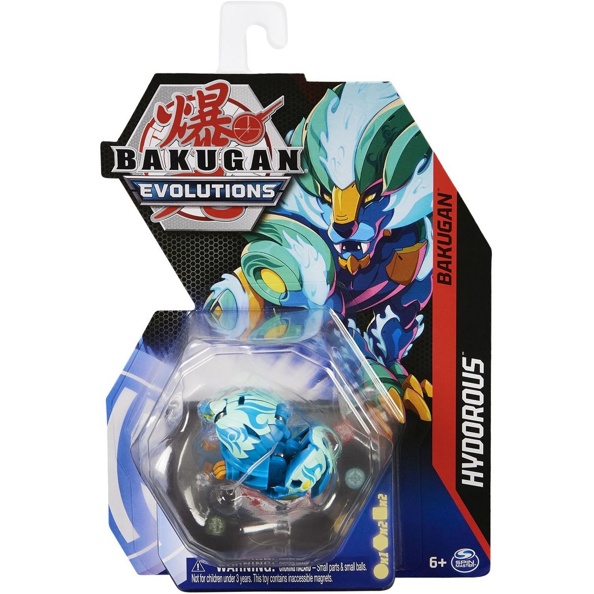 SPIN MASTER Pack 1 Bakugan S4
