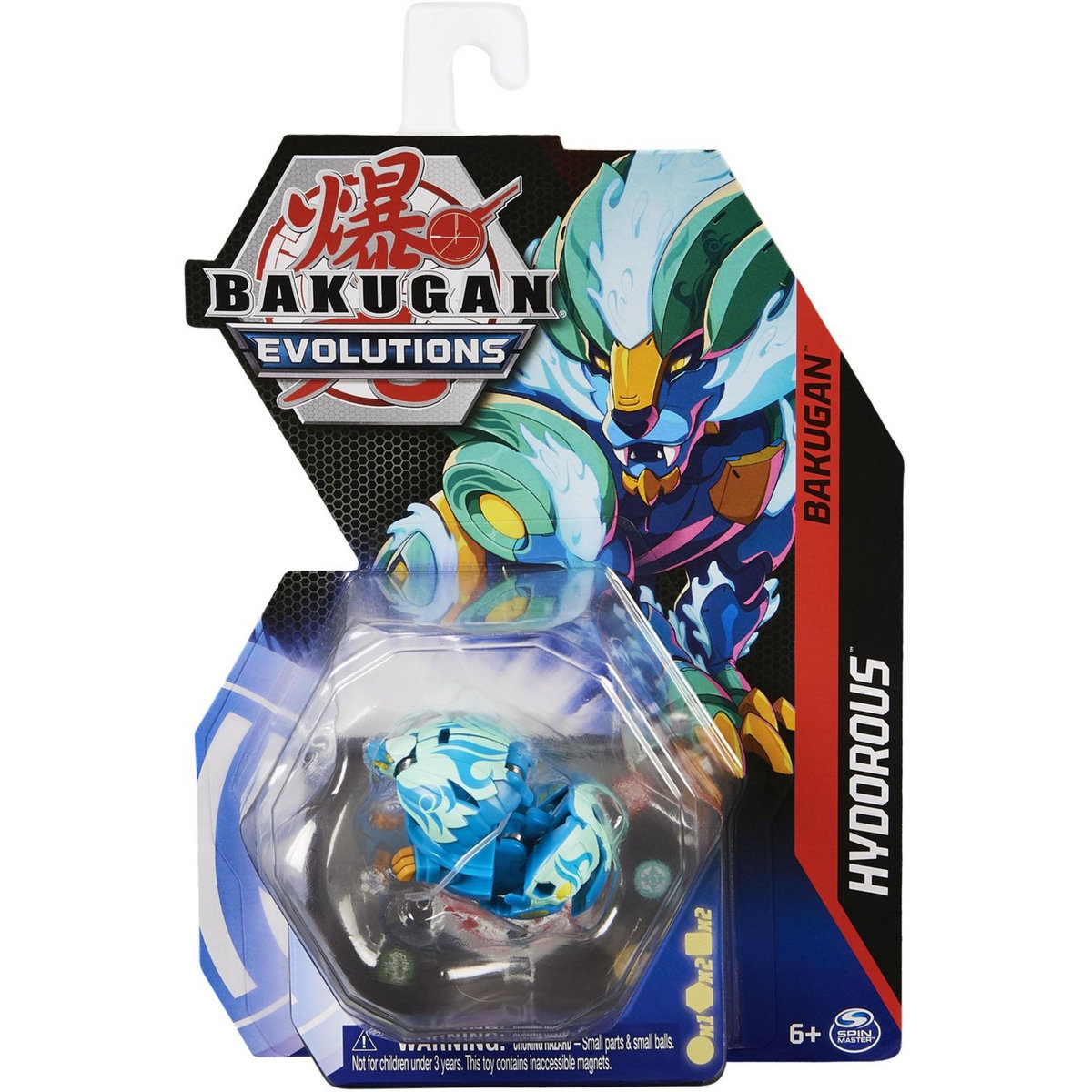 SPIN MASTER Pack 1 Bakugan S4