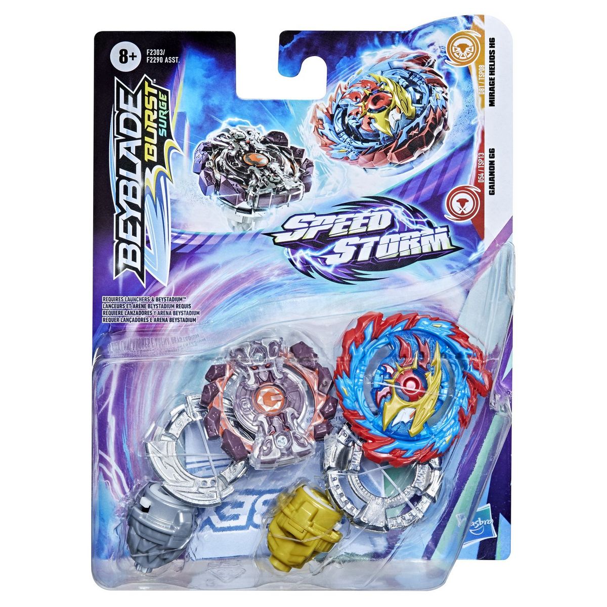 HASBRO Beyblade Burst Surge SpeedStorm - Pack de 2 Asst