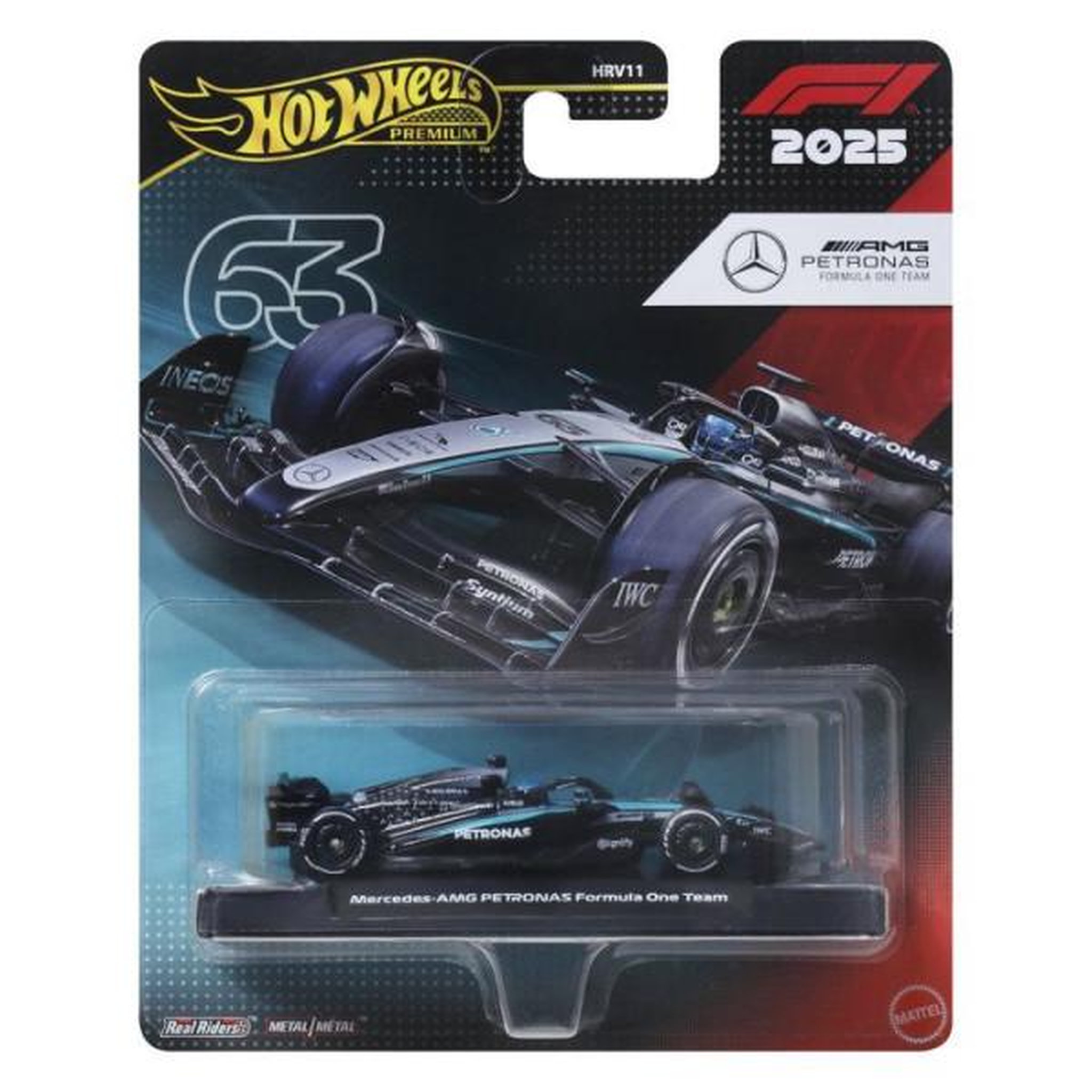 Voir la diapositive 3 : Hot Wheels Jouet - HOT WHEELS - Assortiment de voitures - Noir - Pour enfants a partir de 4 ans - Mixte