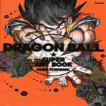 DRAGON BALL SUPER ART BOOK, Toriyama Akira