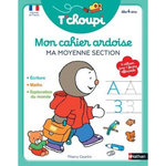 MON CAHIER ARDOISE MA MOYENNE SECTION T'CHOUPI, Courtin Thierry