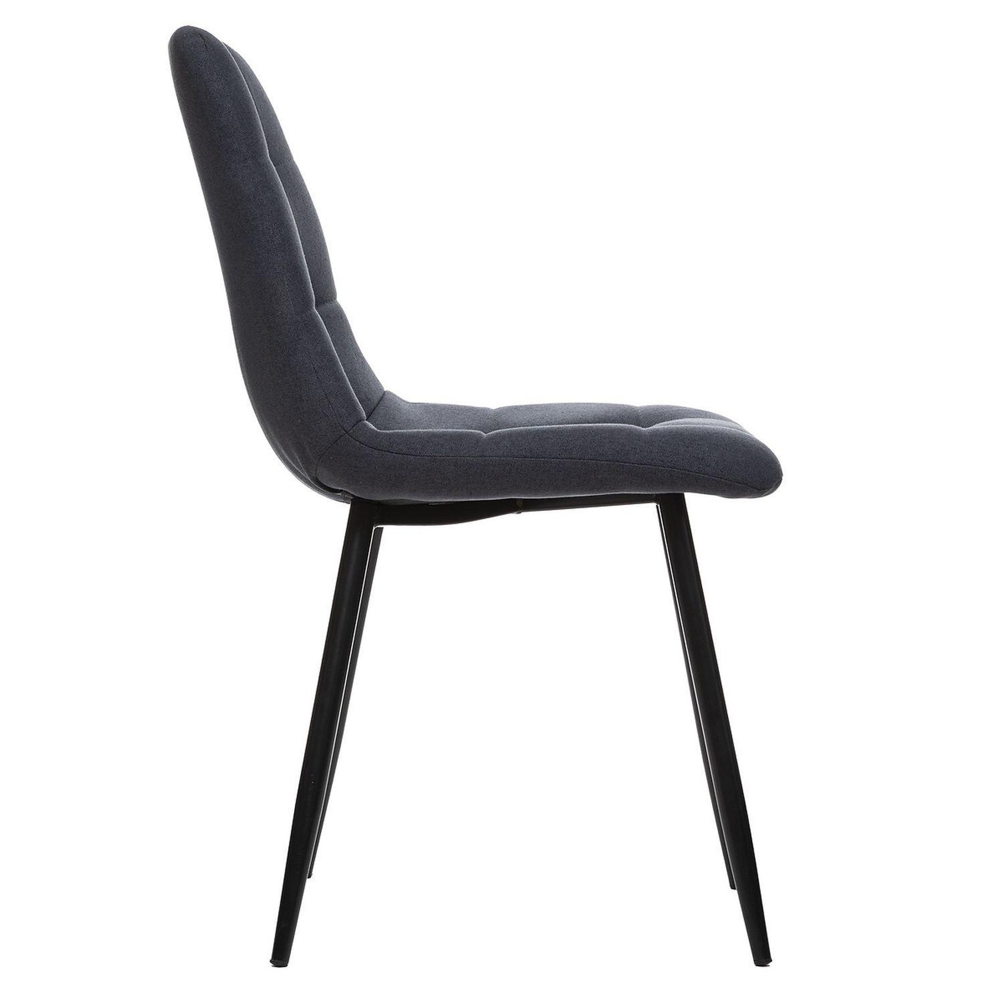 Voir la diapositive 2 : TOILINUX Lot de 4 chaises sirac effet velours - gris foncé