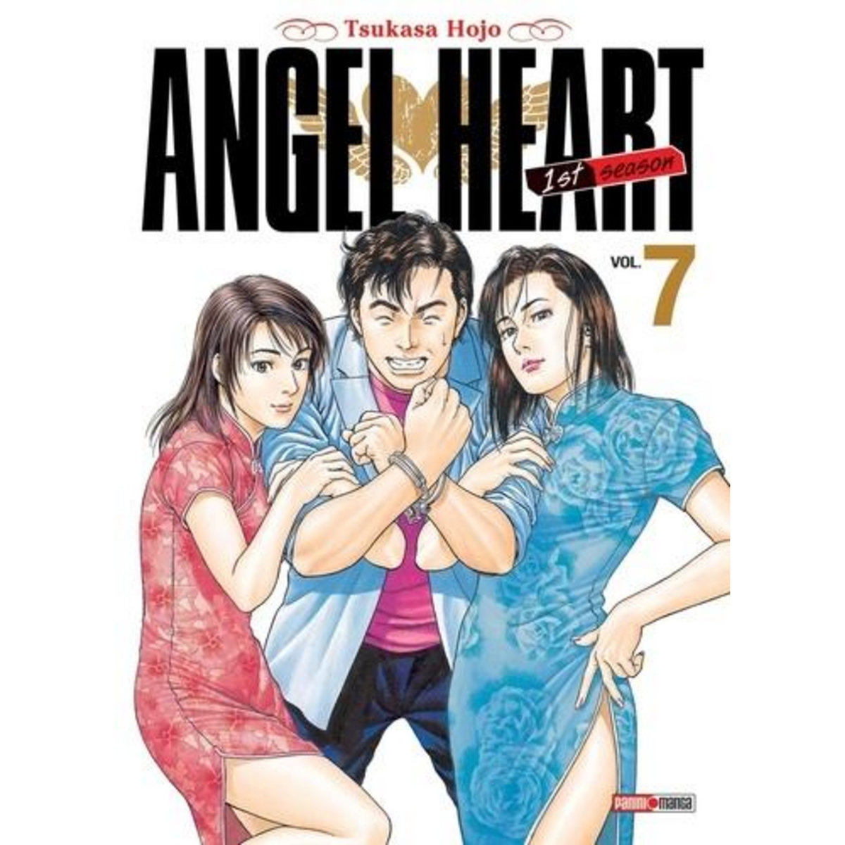 ANGEL HEART 1ST SEASON TOME 7 , Hojo Tsukasa