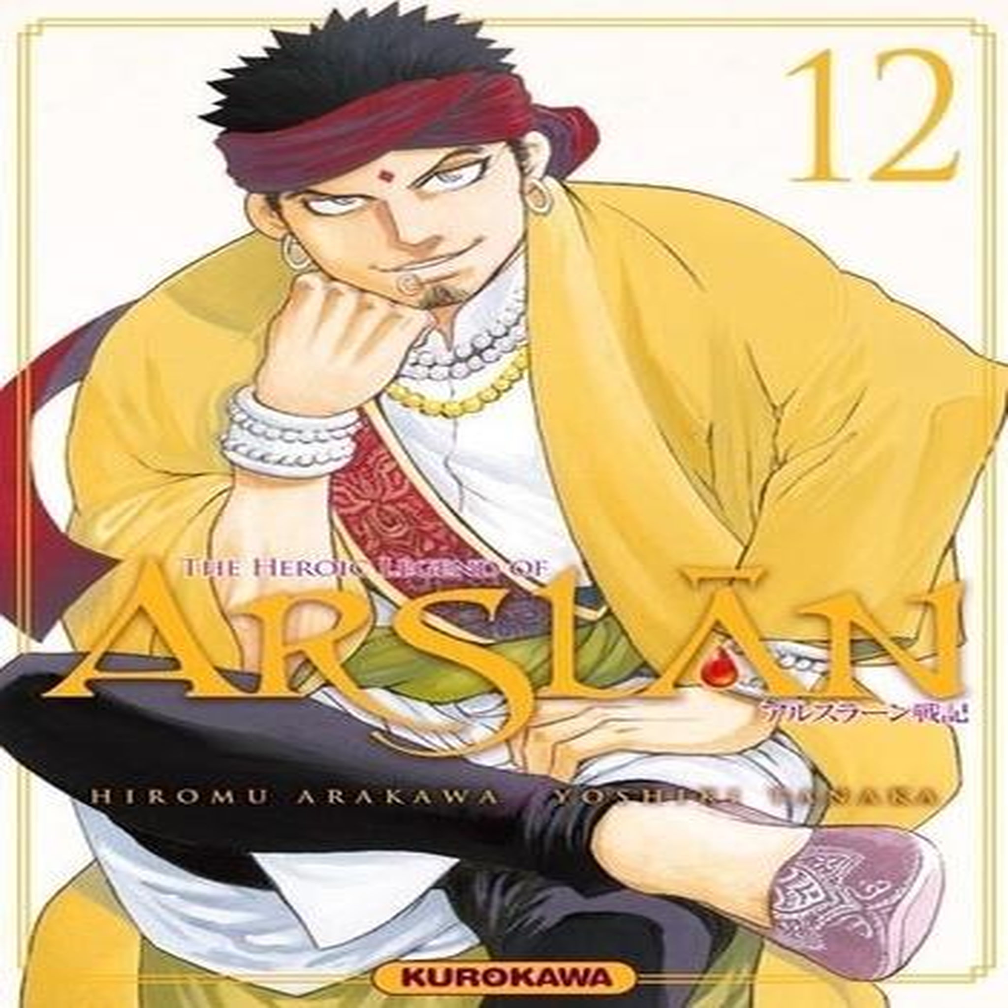 THE HEROIC LEGEND OF ARSLAN TOME 12 , Arakawa Hiromu
