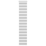 VIDAXL Store zebre gris clair largeur du tissu 45,9 cm polyester