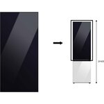 Samsung Panneau d'habillage RA-B23EUT22GM Bespoke