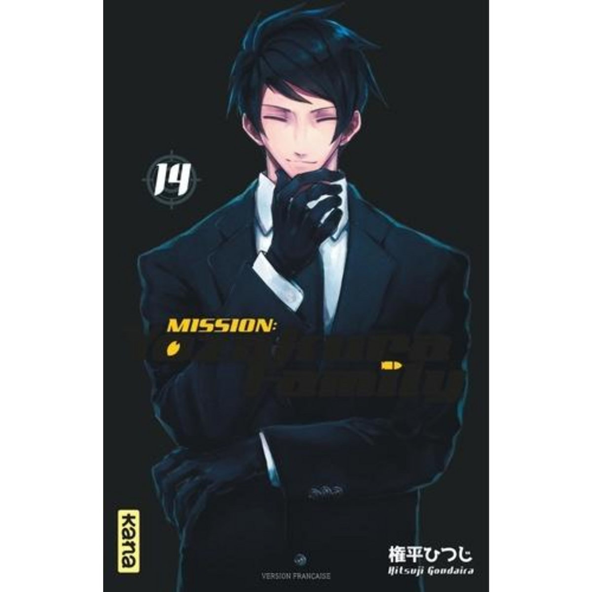 MISSION : YOZAKURA FAMILY TOME 14 , Gondaira Hitsuji