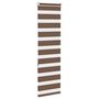Voir la diapositive 4 : VIDAXL Store zebre marron 50x150 cm largeur du tissu 45,9 cm polyester