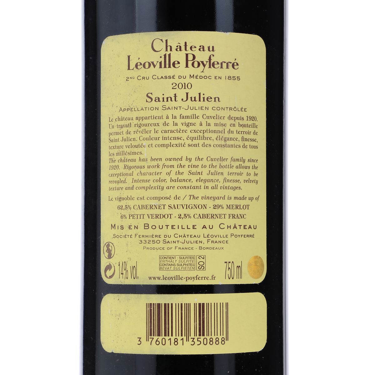 Château Léoville Poyferré Saint-Julien Rouge 2010