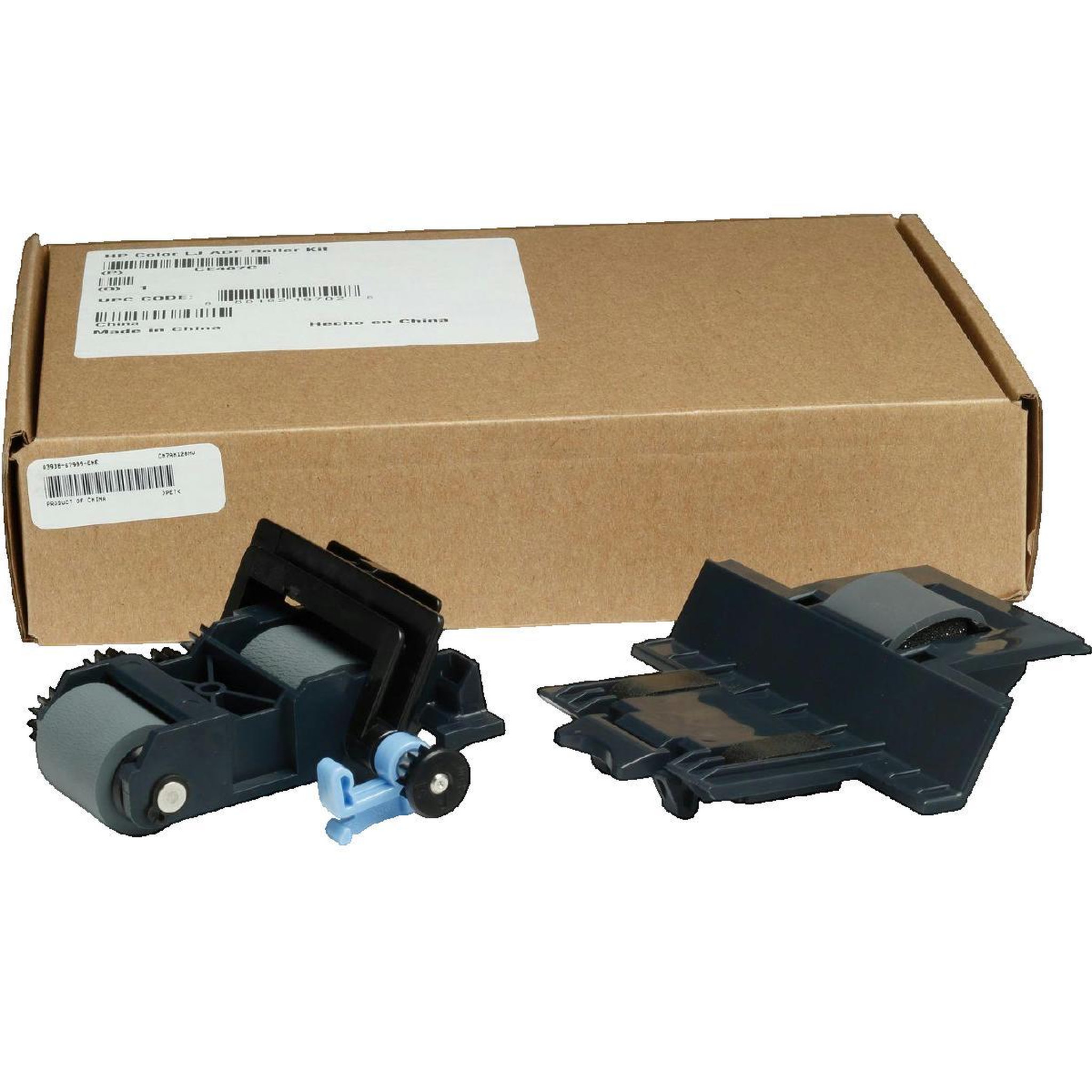 Voir la diapositive 2 : HP Kit de rouleaux HP Color CE487B pour imprimante laser